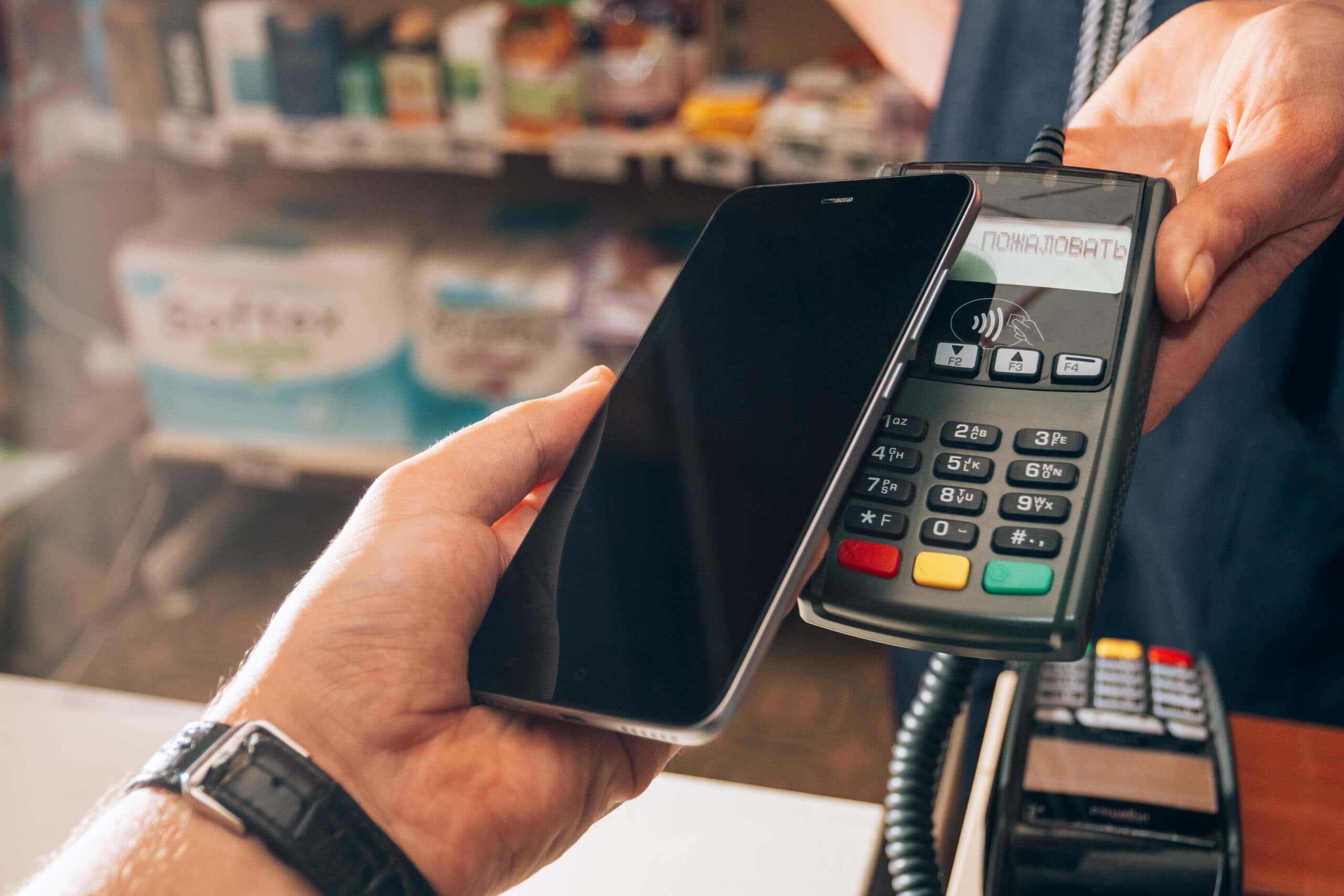 Mobile Wallet Guide: Google Wallet vs. Apple Pay vs. Samsung Wallet - thumbnail